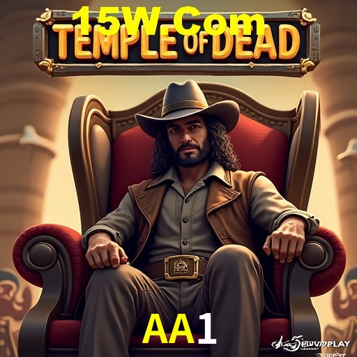 Exclusive Offers AA1