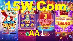Tournaments AA1
