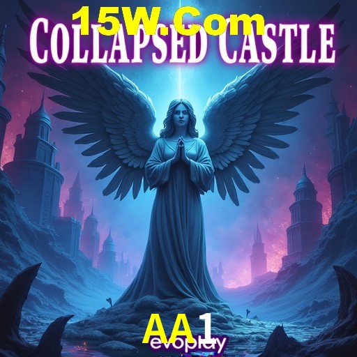 Weekend Specials AA1