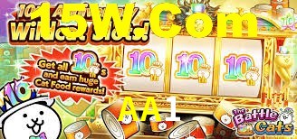 Instant EasyPaisa AA1